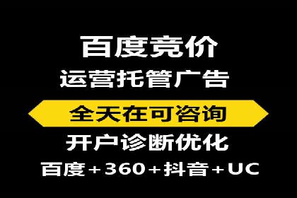 探索信息流广告的奥秘：成功案例背后的策略解析