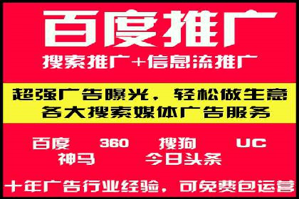 短视频信息流广告的创意策略：从案例看趋势