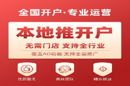 某企业SEM竞价员如何应对竞争的案例研究